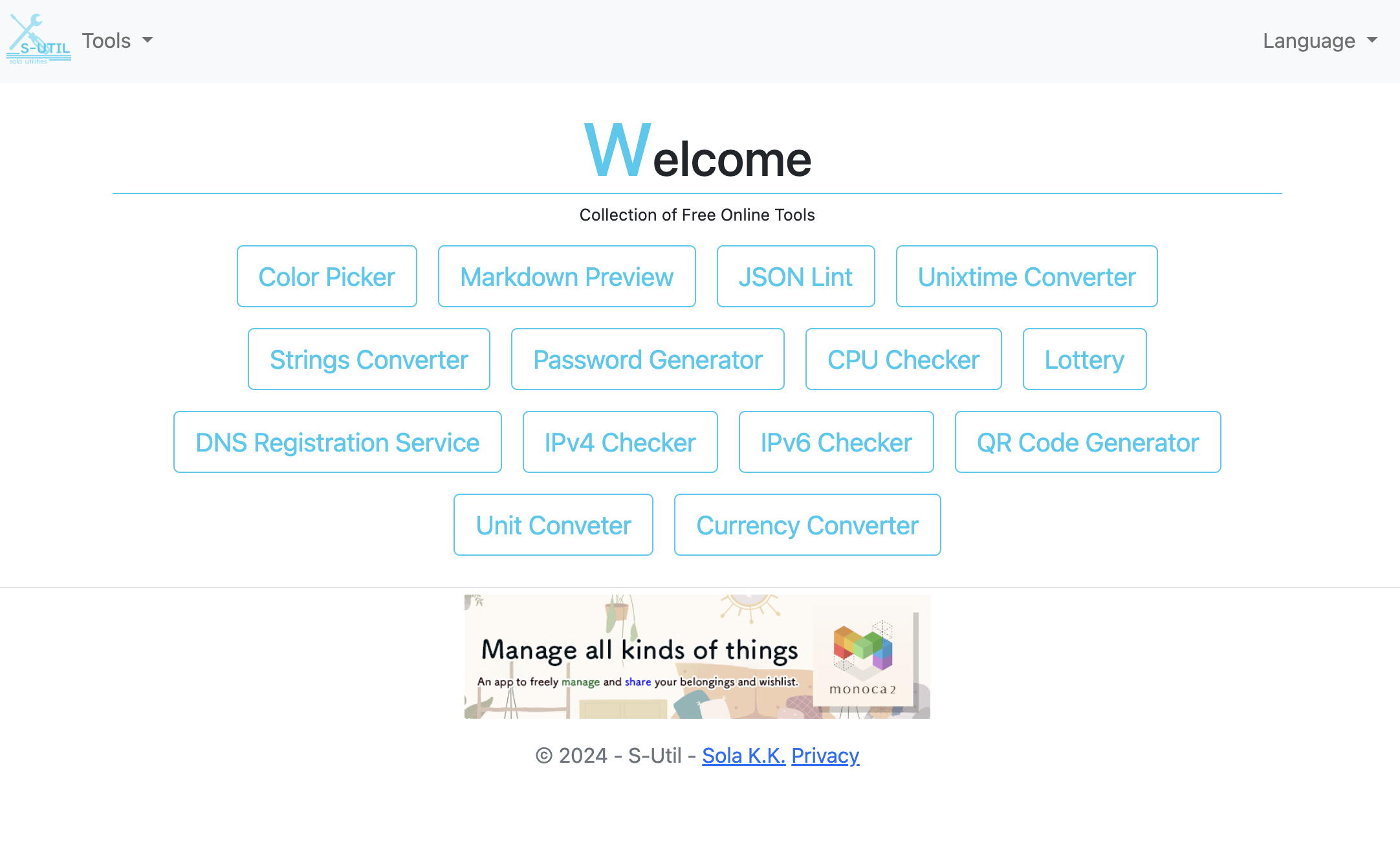 S-UTIL homepage showcasing a collection of free web tools for everyday use and technical needs.