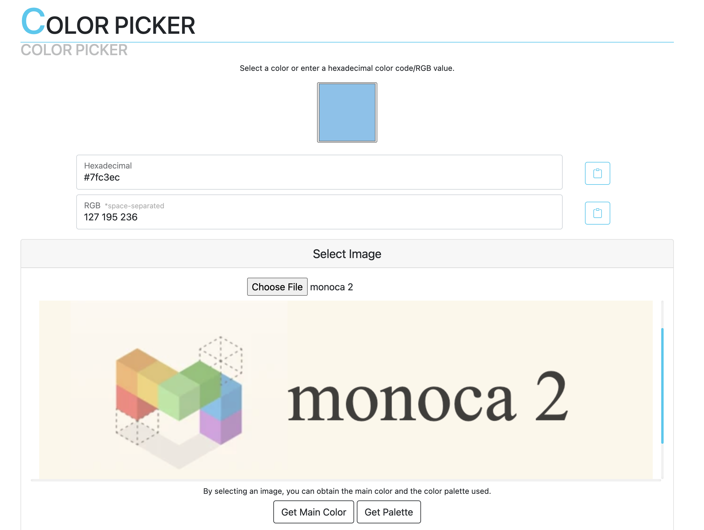 S-UTIL Color Picker tool interface, allowing users to select colors from images and get the corresponding color codes.