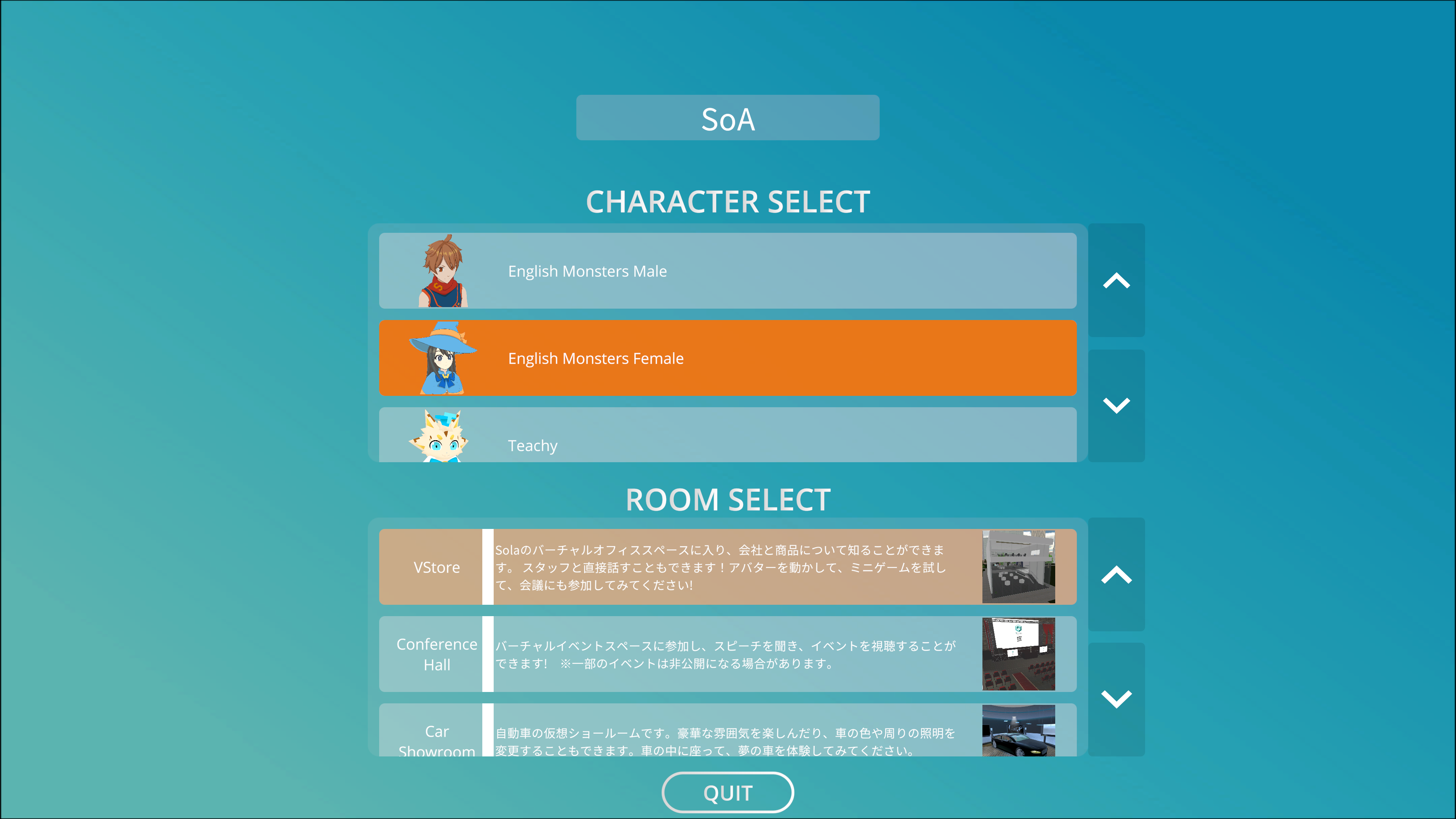 Avatar and world selection screen in VStores, offering options for selecting avatars and choosing virtual spaces.