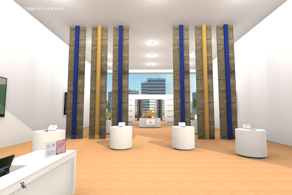 Collaboration store and a Japanese French restaurant world inside VStores, showcasing detailed virtual environments.